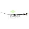 FIAT 46745159 Clutch Cable